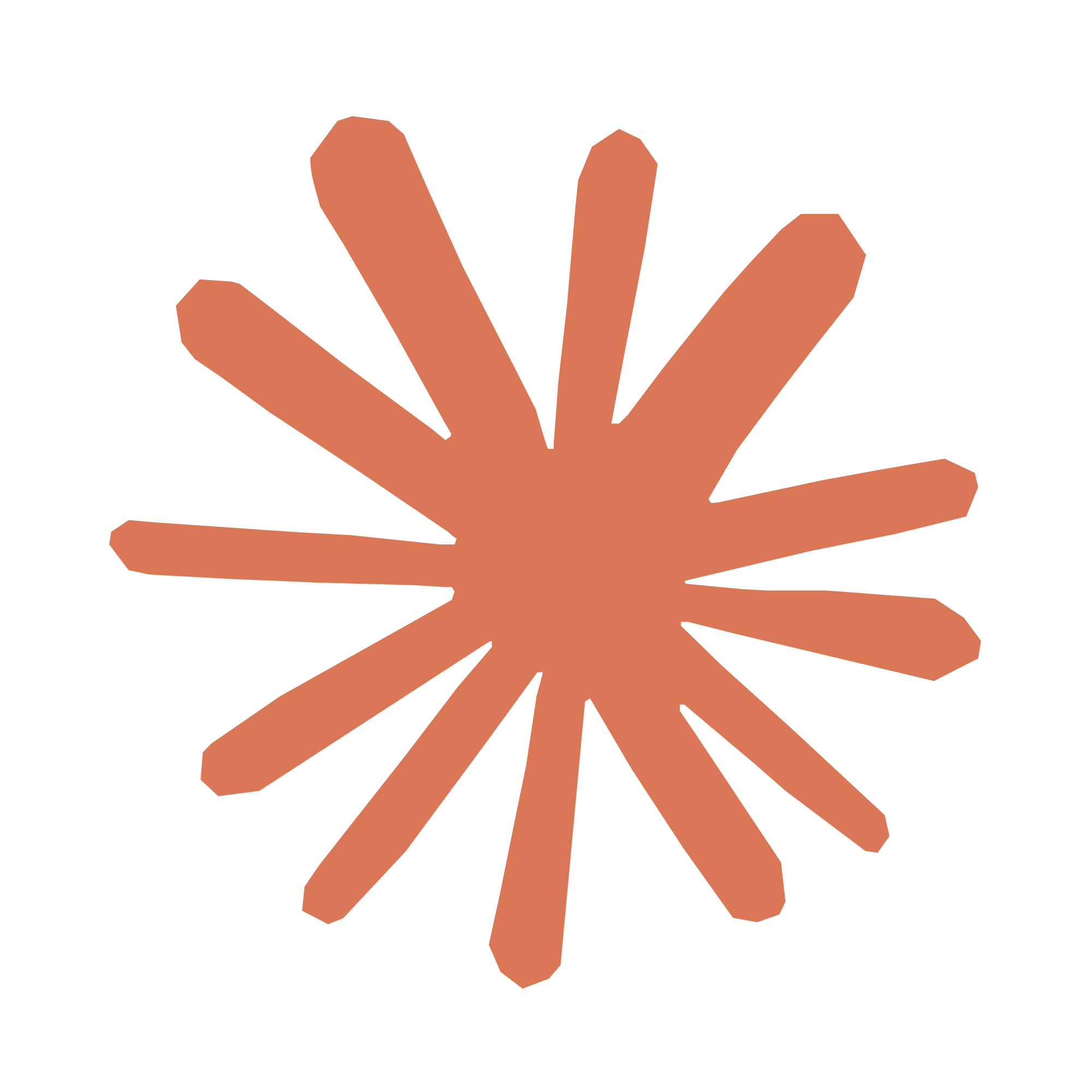 Logo Claude Code